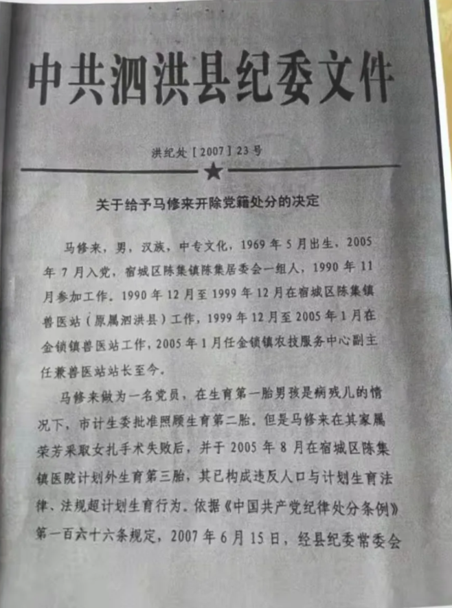 QQ图片20211013144850.png