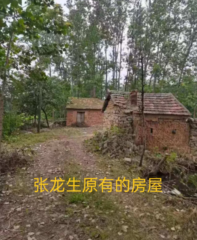 QQͼƬ20211013145548.png