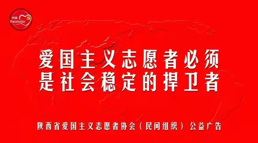 微信图片_20220314022616.jpg 微信图片_20220314022616.jpg