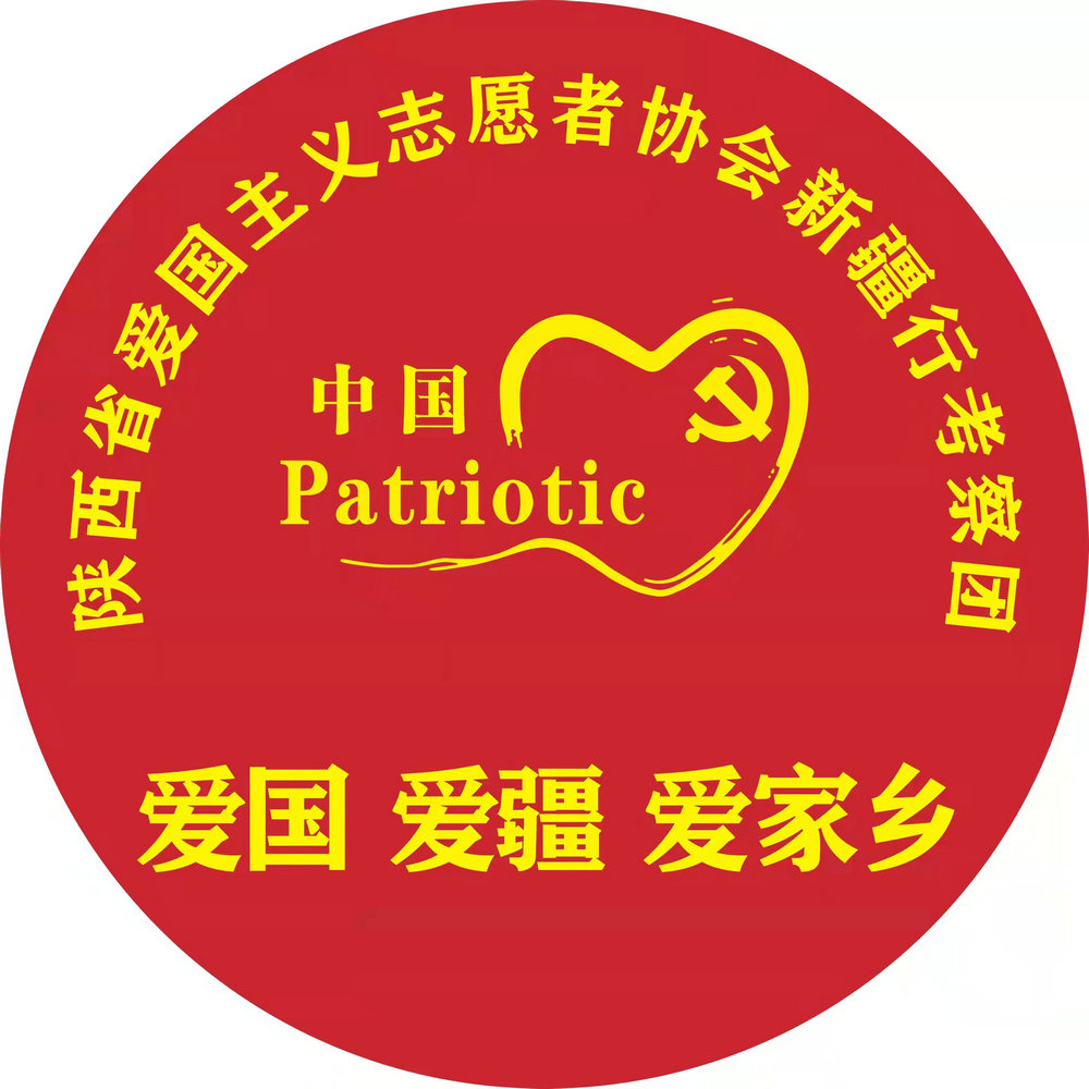 微信图片_20220314022609.jpg 微信图片_20220314022609.jpg