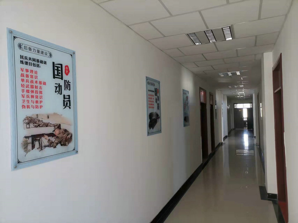微信图片_20220314021406.jpg 微信图片_20220314021406.jpg