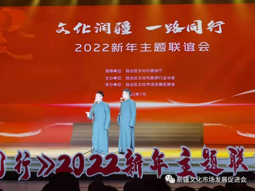 微信图片_20220325123644.jpg 微信图片_20220325123644.jpg