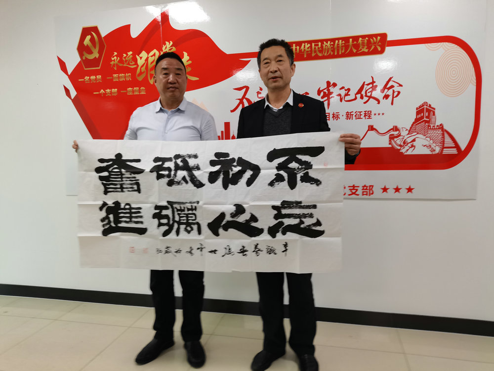 微信图片_20220325011246.jpg 微信图片_20220325011246.jpg