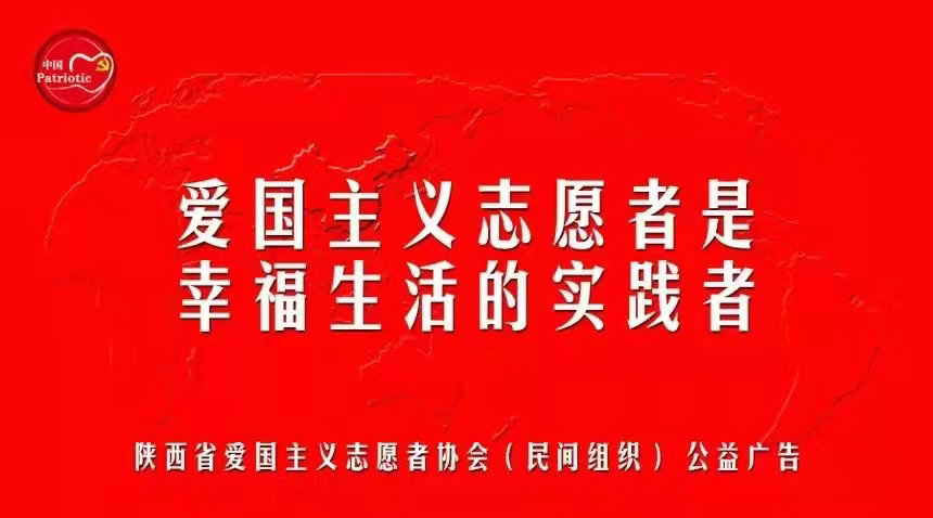 微信图片_20220325124451.jpg 微信图片_20220325124451.jpg
