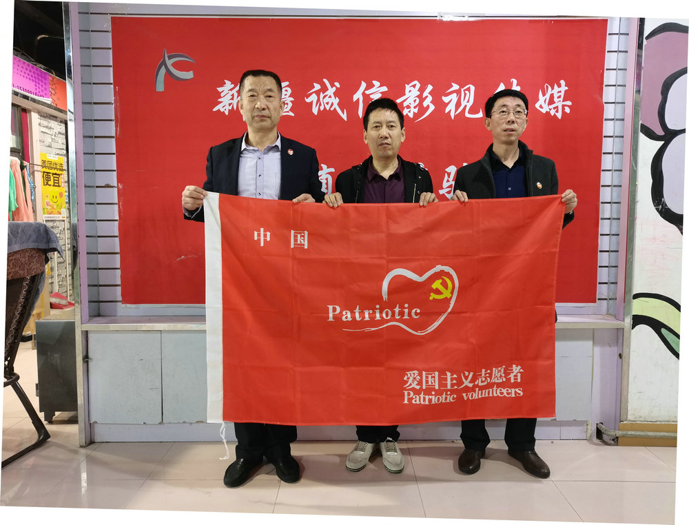 微信图片_20220331134135.jpg 微信图片_20220331134135.jpg
