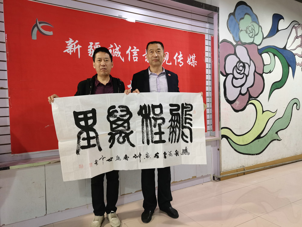 微信图片_20220331134148.jpg 微信图片_20220331134148.jpg