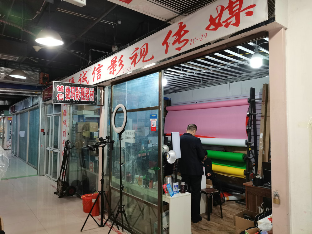 微信图片_20220331134058.jpg 微信图片_20220331134058.jpg